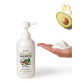 Moisturizing g Anti Frizzy Coconut Avocado Shampoo